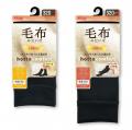 厚手タイツ・レギンスカテゴリ「hotto comfort（ホッ
