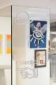 Swatch AI-DADA Lab、東京と京都へ Swatch AI-DADA Lab、東京と京都へ