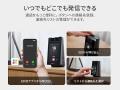 【Amazonプライム感謝祭】新製品「EZVIZ S10」がお買