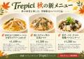 明石海峡大橋直結！淡路島の生パスタと窯焼きピザが楽