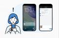 歯科技工基幹業務クラウド「エミウム クラウド技工」 歯科技工基幹業務クラウド「エミウム クラウド技工」