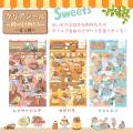 梅田で見つける、私の“好き”。文具女子博が今年も開催 梅田で見つける、私の“好き”。文具女子博が今年も開催