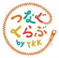 天王寺ミオ「ヒミツキチ」× YKK株式会社「つなぐくら