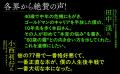 続々重版決定! 「レバレッジ」シリーズの著者・本田 続々重版決定! 「レバレッジ」シリーズの著者・本田