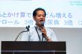 「WEMEX Wellness Day 2026」を初開催 「WEMEX Wellness Day 2026」を初開催