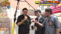 鶴橋で人気の最新グルメ＆俳優・鈴木浩介の念願！“コ
