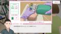 NICUから自宅へ 家族の暮らしを考える医療教育ゲーム NICUから自宅へ 家族の暮らしを考える医療教育ゲーム