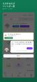非エンジニアがAIと1か月で開発。ペット×家計簿アプリ 非エンジニアがAIと1か月で開発。ペット×家計簿アプリ