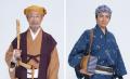 「つなぐ発酵＆水戸黄門ウオーク in 碧南」11月21日（