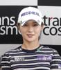 トランスコスモス、韓国の女子ゴルフ選手、パク ヒョ トランスコスモス、韓国の女子ゴルフ選手、パク ヒョ
