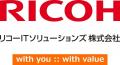 MOCHITEC、リコーITソリューションズの本社機能AXを開