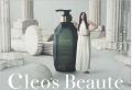 Cleo’s Beauteのブランドムービー「Cleopatra in Toky Cleo’s Beauteのブランドムービー「Cleopatra in Toky