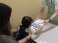 【三重県・伊勢市】ガバメントクラウドファンディング 【三重県・伊勢市】ガバメントクラウドファンディング