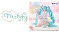 フリューから新ブランドフィギュア『melffy』が誕生! フリューから新ブランドフィギュア『melffy』が誕生!