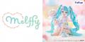 フリューから新ブランドフィギュア『melffy』が誕生! フリューから新ブランドフィギュア『melffy』が誕生!