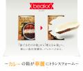 2026 Asian Print Awardsにて、奥村印刷株式会社の『