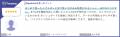 Pipedrive、「ITreview Grid Award 2026 Fall」でCRM