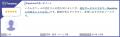 Pipedrive、「ITreview Grid Award 2026 Fall」でCRM