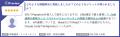 Pipedrive、「ITreview Grid Award 2026 Fall」でCRM