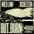 金子ノブアキ率いるWILD LAW ORCHESTRA、Huluオリジナ 金子ノブアキ率いるWILD LAW ORCHESTRA、Huluオリジナ