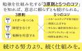 著書累計23万部超! 行動経済学の専門家が教える「AI 著書累計23万部超! 行動経済学の専門家が教える「AI
