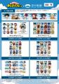 「アニメ『僕のヒーローアカデミア』×梅田スカイビル 