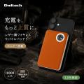 【燃えにくい準固体電池採用モデルが集結！】オウルテ