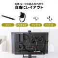 デスクのごちゃつき、モニター裏へ。VESA対応有効ボー