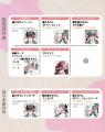 縦スクロールBLコミックレーベル「ビーリュクス/B-Lux 縦スクロールBLコミックレーベル「ビーリュクス/B-Lux