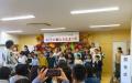 【豊島区】地域の魅力が満載！観て・聴いて・体験する