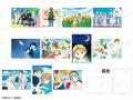 「柊あおい POP UP SHOP in マルイ」の開催が決定! 「柊あおい POP UP SHOP in マルイ」の開催が決定!