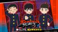 TVアニメ『サンダー3』初のオンラインくじが「くじプ TVアニメ『サンダー3』初のオンラインくじが「くじプ