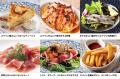 【10/21・22の2日間限定】新宿タカシマヤ タイムズス