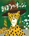 サロンへの感謝から生まれた、年に一度の贈りもの。サ サロンへの感謝から生まれた、年に一度の贈りもの。サ