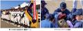 コスモスイニシアの「Next Generation Challengeutf-8 コスモスイニシアの「Next Generation Challengeutf-8