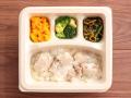 鶏もも肉をホワイトソースで包み込んだ「とろけutf-8 鶏もも肉をホワイトソースで包み込んだ「とろけutf-8