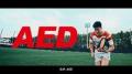 ラグビー日本代表選手が登場するAEDの普及啓発動画を