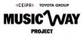 日本の音楽を世界へ！海外ショーケースライブ『matsur