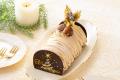 【京都・バイカル】クリスマスケーキ2026ご予約受付開