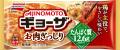 たんぱく質を意識する方に向けた味の素冷凍食品人気商 たんぱく質を意識する方に向けた味の素冷凍食品人気商
