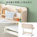 姿勢を守り長く使える！昇降・チルト学習デスク発売
