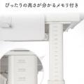 姿勢を守り長く使える！昇降・チルト学習デスク発売