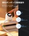 TORRAS、充電状態を“表情と数値”で見える化するスマー