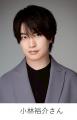 【横浜市立大学】第76回 “浜大祭” を開催 テーマutf-8