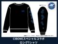 ＦＣ町田ゼルビア、クラウドファンディング”町田GION