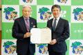 モビリティリゾートもてぎが「森業アワード」林野庁長