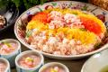 【ザ・パルス霧島】約20種の蟹料理が食べ放題!冬の味 【ザ・パルス霧島】約20種の蟹料理が食べ放題!冬の味