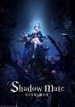 『Shadow Mate ～小さな⻯と適合者～』無料体験版をSt