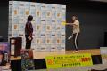 東京都内の被害額281億円の特殊詐欺の脅威から地域を 東京都内の被害額281億円の特殊詐欺の脅威から地域を