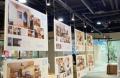 【立命館大学珈琲研究会×タカショー×アートリフォーム